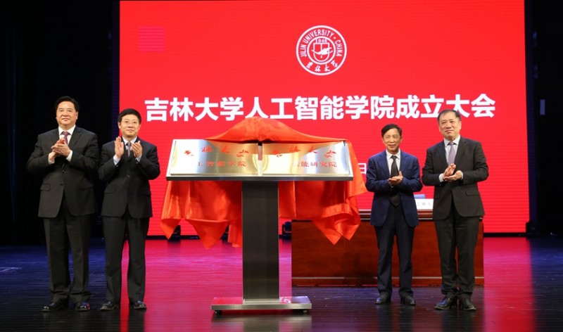 &#24320;&#20113;&#25163;&#26426;&#31449;&#20837;&#21475;&#45;&#24320;&#20113;&#40;&#20013;&#22269;&#41;