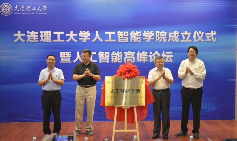&#24320;&#20113;&#25163;&#26426;&#31449;&#20837;&#21475;&#45;&#24320;&#20113;&#40;&#20013;&#22269;&#41;