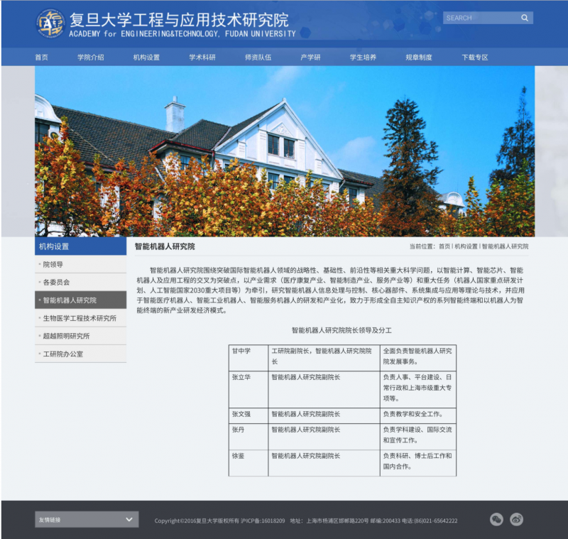&#24320;&#20113;&#25163;&#26426;&#31449;&#20837;&#21475;&#45;&#24320;&#20113;&#40;&#20013;&#22269;&#41;