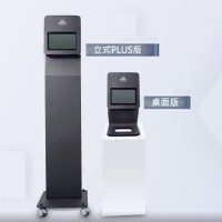 &#24320;&#20113;&#25163;&#26426;&#31449;&#20837;&#21475;&#45;&#24320;&#20113;&#40;&#20013;&#22269;&#41;