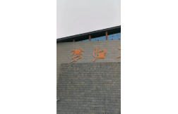 &#24320;&#20113;&#25163;&#26426;&#31449;&#20837;&#21475;&#45;&#24320;&#20113;&#40;&#20013;&#22269;&#41;