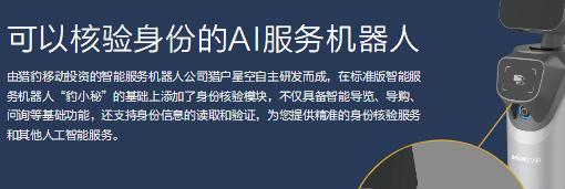 &#24320;&#20113;&#25163;&#26426;&#31449;&#20837;&#21475;&#45;&#24320;&#20113;&#40;&#20013;&#22269;&#41;