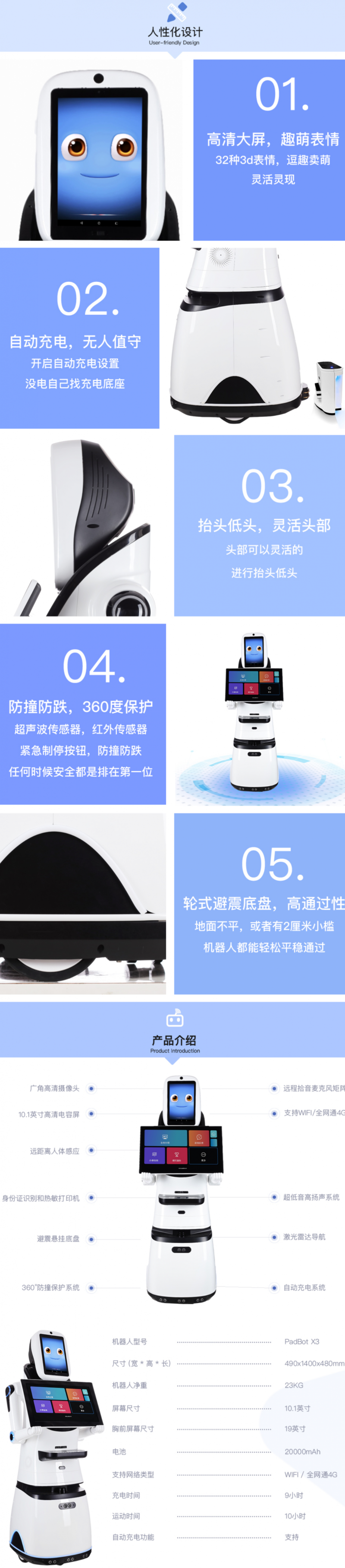 &#24320;&#20113;&#25163;&#26426;&#31449;&#20837;&#21475;&#45;&#24320;&#20113;&#40;&#20013;&#22269;&#41;