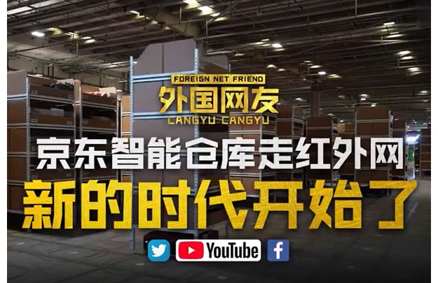 &#24320;&#20113;&#25163;&#26426;&#31449;&#20837;&#21475;&#45;&#24320;&#20113;&#40;&#20013;&#22269;&#41;
