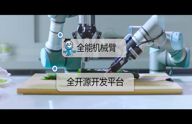 &#24320;&#20113;&#25163;&#26426;&#31449;&#20837;&#21475;&#45;&#24320;&#20113;&#40;&#20013;&#22269;&#41;