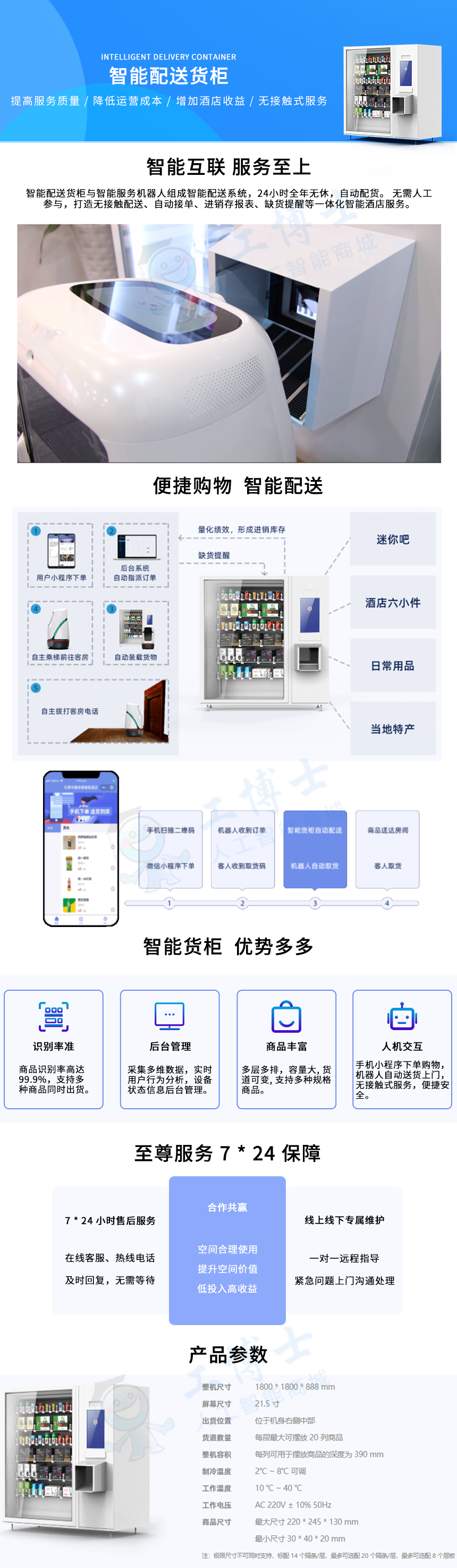 &#24320;&#20113;&#25163;&#26426;&#31449;&#20837;&#21475;&#45;&#24320;&#20113;&#40;&#20013;&#22269;&#41;