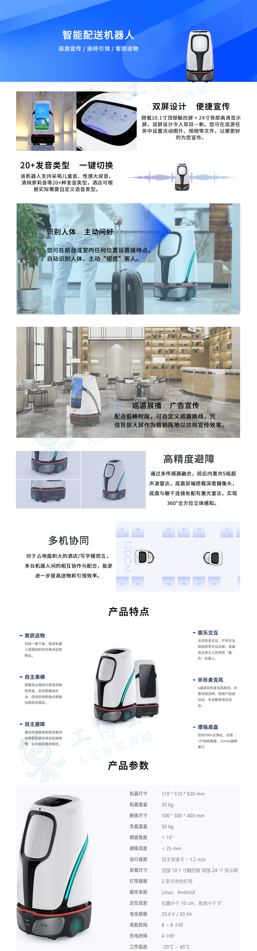 &#24320;&#20113;&#25163;&#26426;&#31449;&#20837;&#21475;&#45;&#24320;&#20113;&#40;&#20013;&#22269;&#41;
