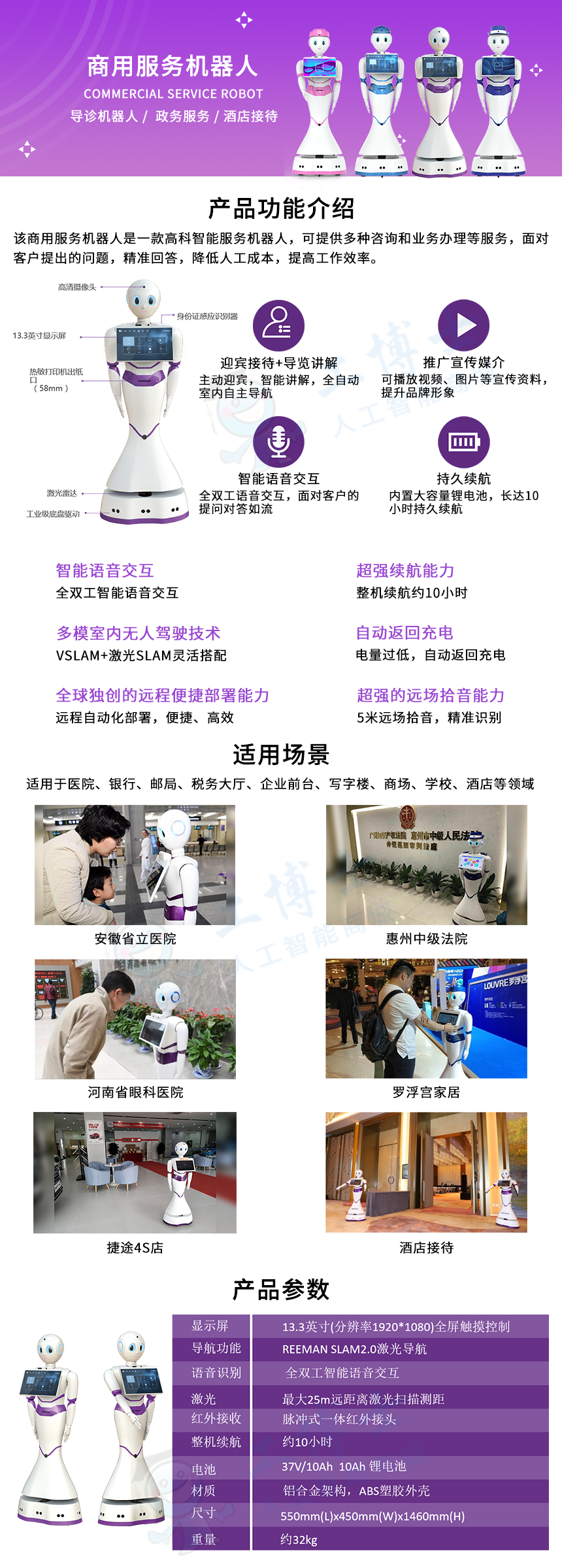 &#24320;&#20113;&#25163;&#26426;&#31449;&#20837;&#21475;&#45;&#24320;&#20113;&#40;&#20013;&#22269;&#41;