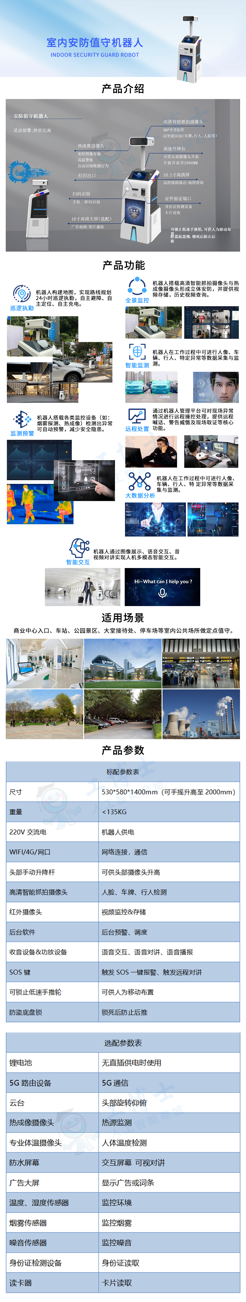 &#24320;&#20113;&#25163;&#26426;&#31449;&#20837;&#21475;&#45;&#24320;&#20113;&#40;&#20013;&#22269;&#41;