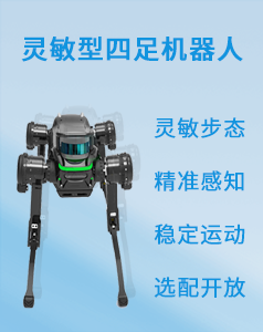 &#24320;&#20113;&#25163;&#26426;&#31449;&#20837;&#21475;&#45;&#24320;&#20113;&#40;&#20013;&#22269;&#41;
