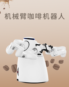 &#24320;&#20113;&#25163;&#26426;&#31449;&#20837;&#21475;&#45;&#24320;&#20113;&#40;&#20013;&#22269;&#41;