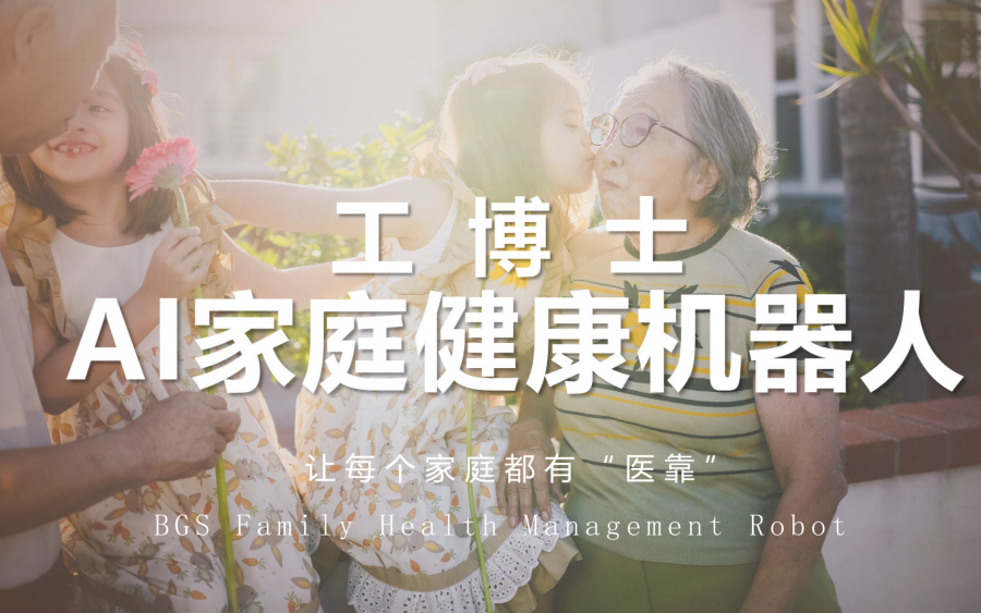 &#24320;&#20113;&#25163;&#26426;&#31449;&#20837;&#21475;&#45;&#24320;&#20113;&#40;&#20013;&#22269;&#41;