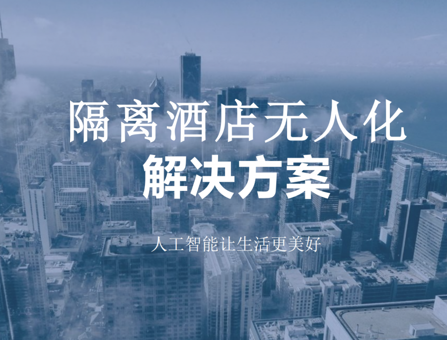 &#24320;&#20113;&#25163;&#26426;&#31449;&#20837;&#21475;&#45;&#24320;&#20113;&#40;&#20013;&#22269;&#41;