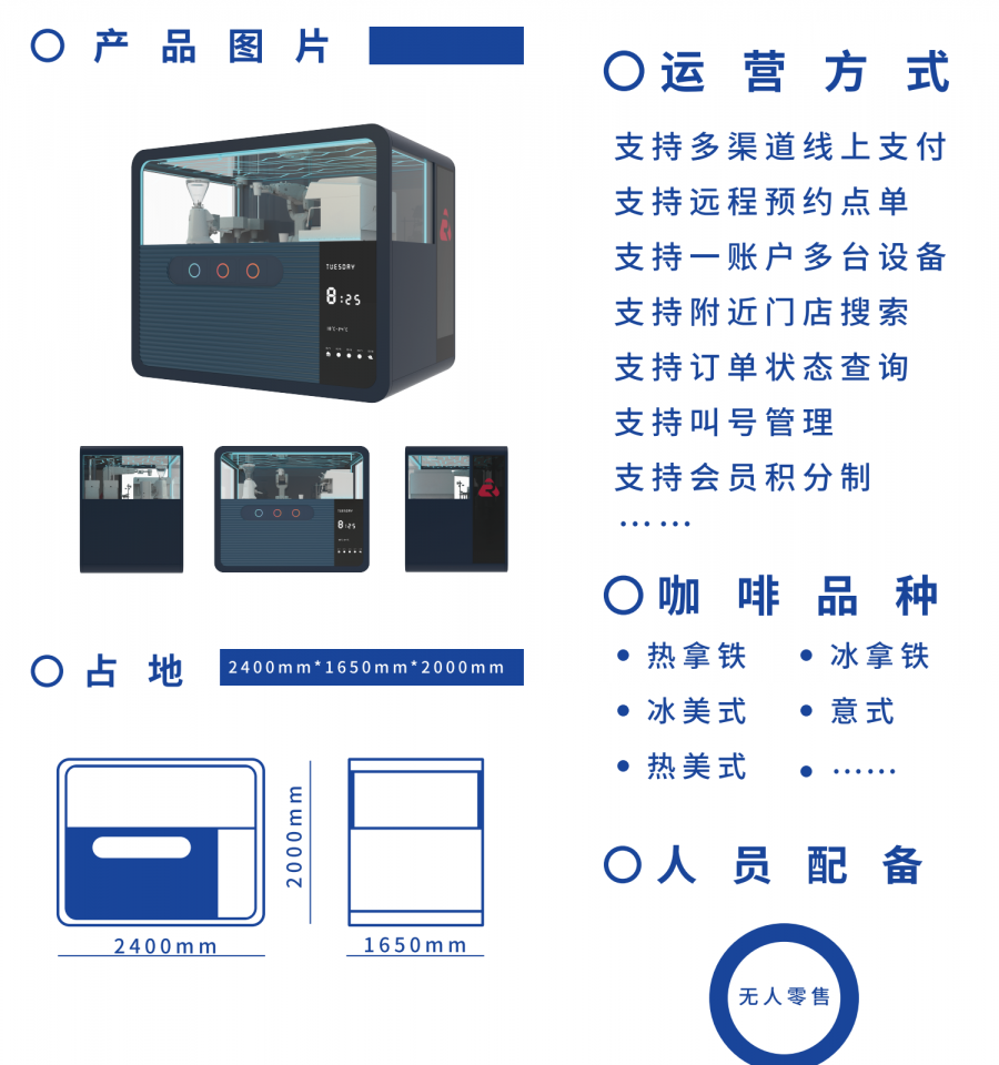 &#24320;&#20113;&#25163;&#26426;&#31449;&#20837;&#21475;&#45;&#24320;&#20113;&#40;&#20013;&#22269;&#41;