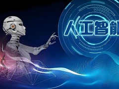 &#24320;&#20113;&#25163;&#26426;&#31449;&#20837;&#21475;&#45;&#24320;&#20113;&#40;&#20013;&#22269;&#41;