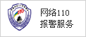&#24320;&#20113;&#25163;&#26426;&#31449;&#20837;&#21475;&#45;&#24320;&#20113;&#40;&#20013;&#22269;&#41;